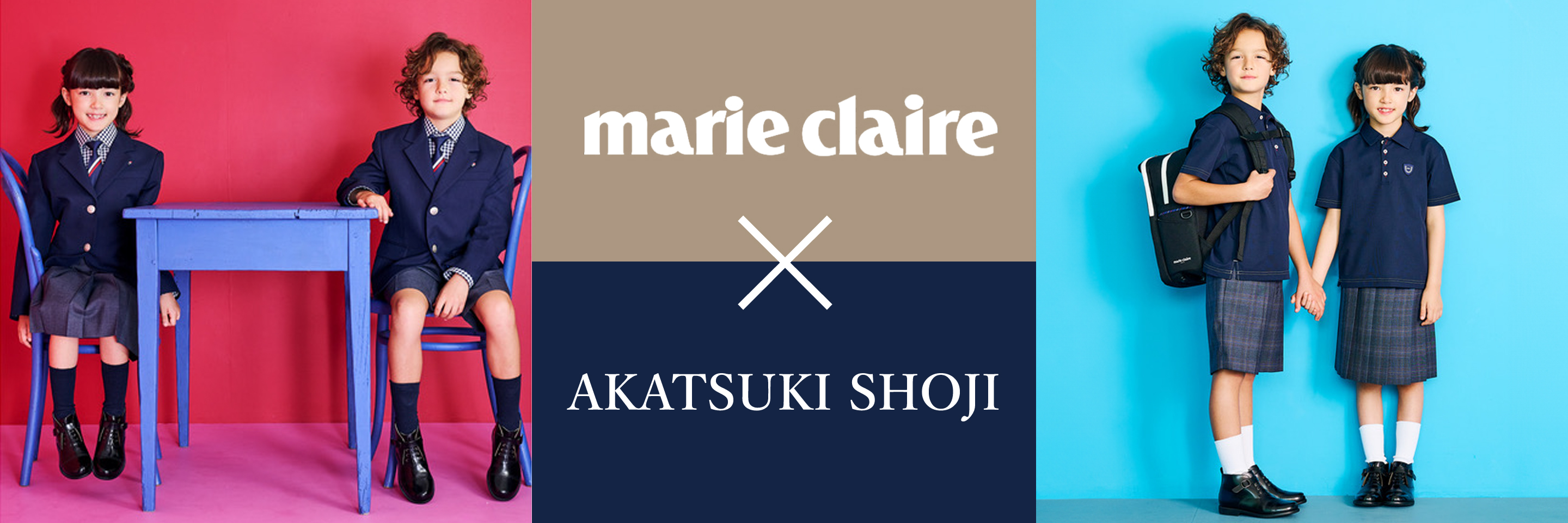 marie claire